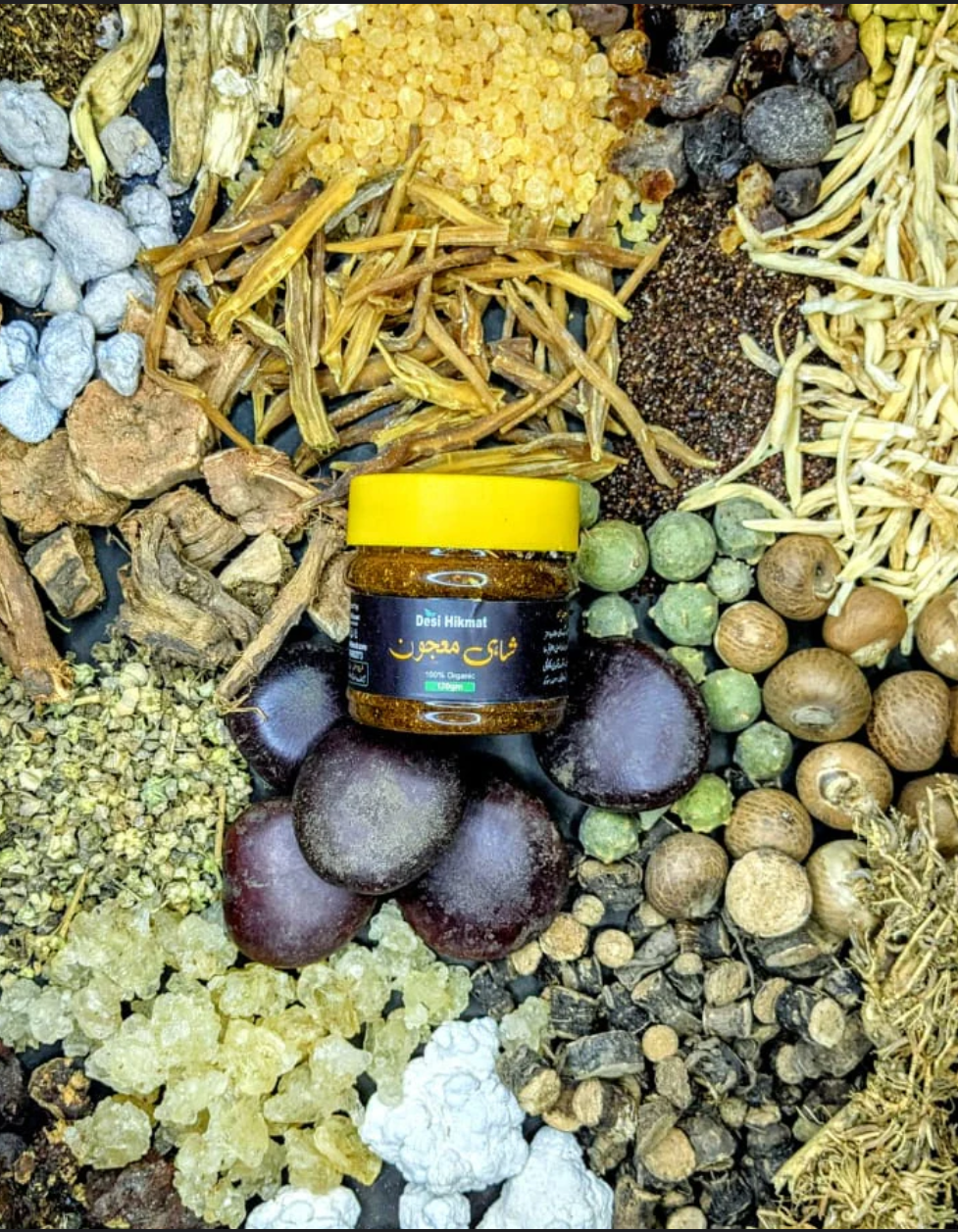 Shahi Majoon 100% Herbal | 30 Days Package